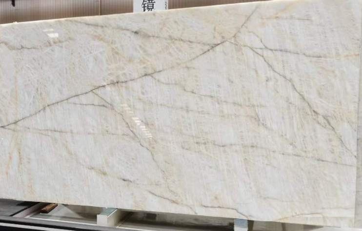 Brazil White Crystal — Slab