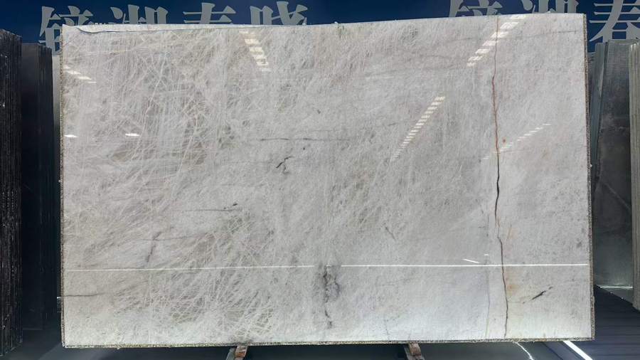 Brazil White Crystal — Slab