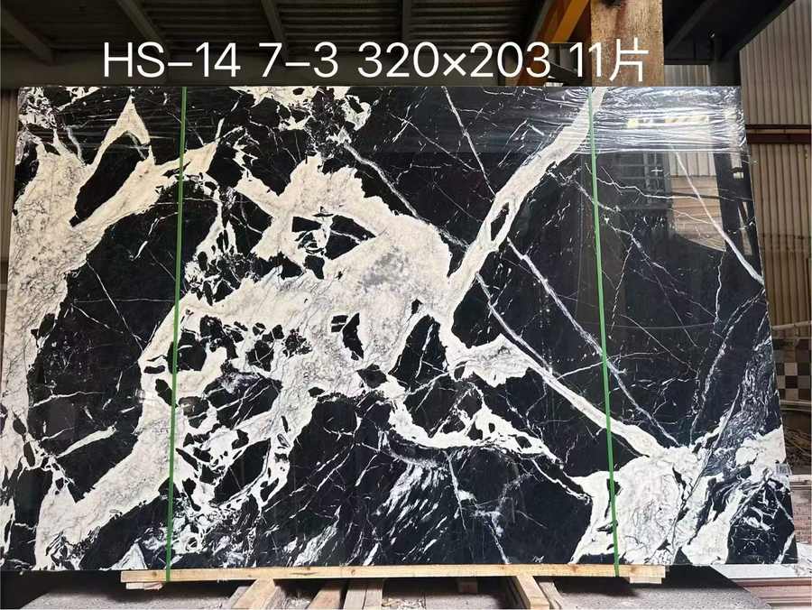 Bvlgary Black — Slab