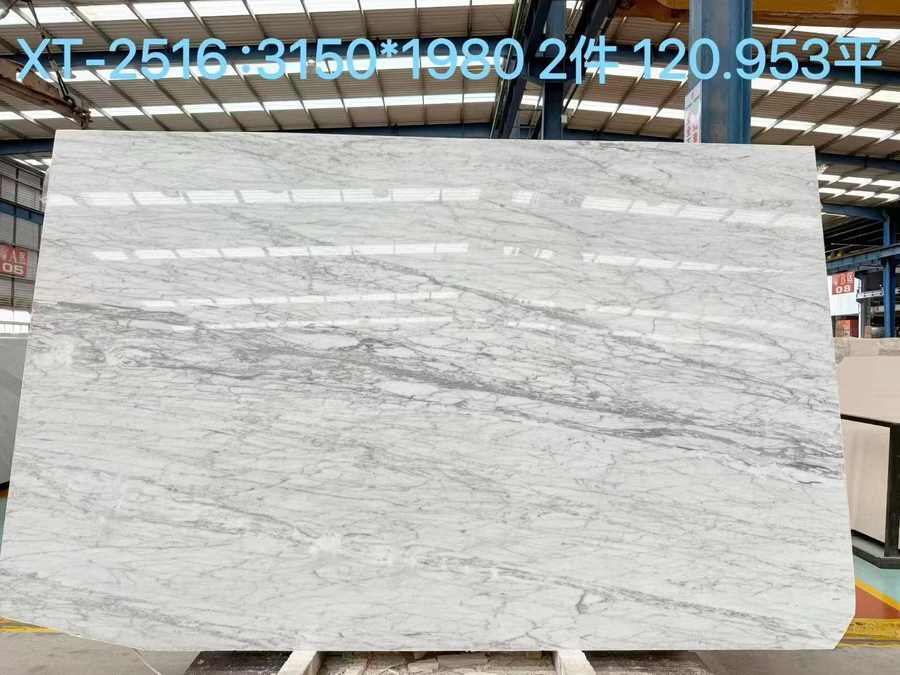 Carrara White — Slab