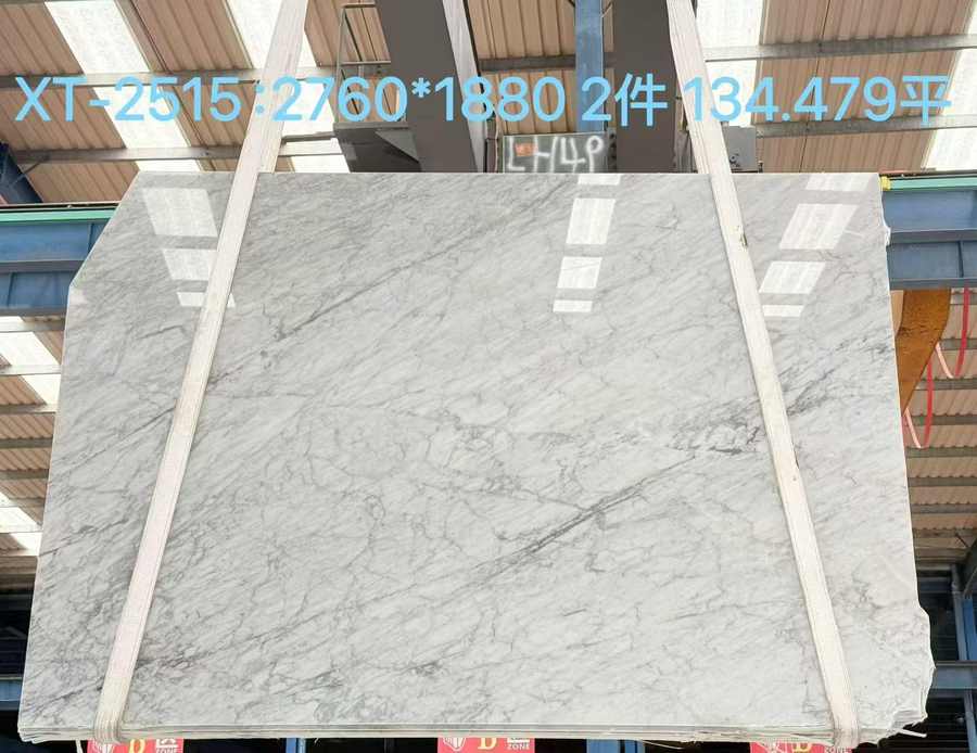 Carrara White — Slab