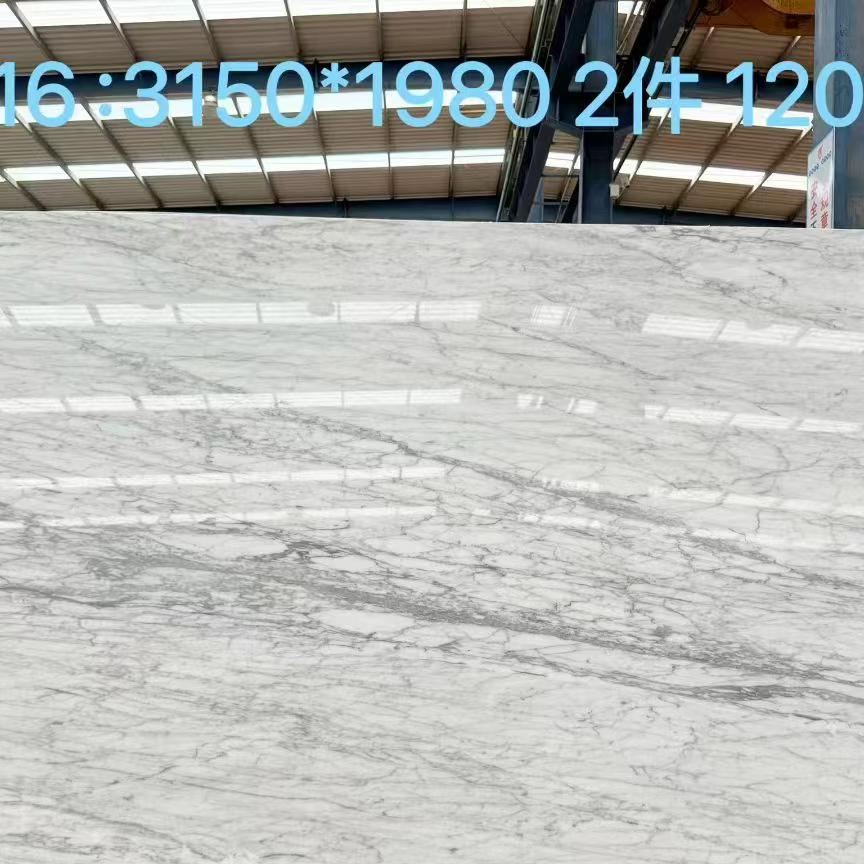 Carrara White — Marble