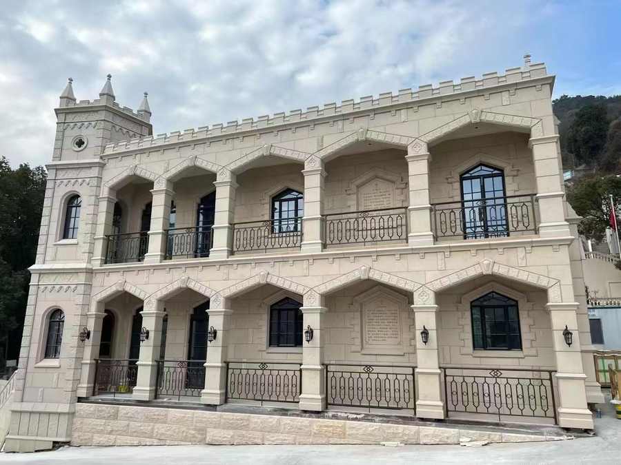 Castle Beige Limestone — Slab