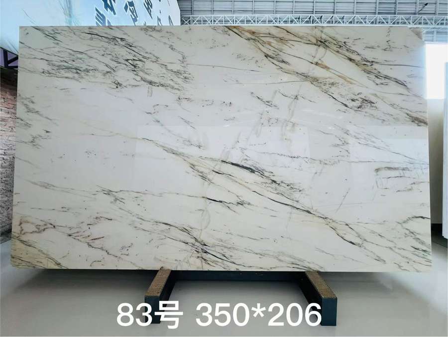 Chinese Calacatta White — Slab