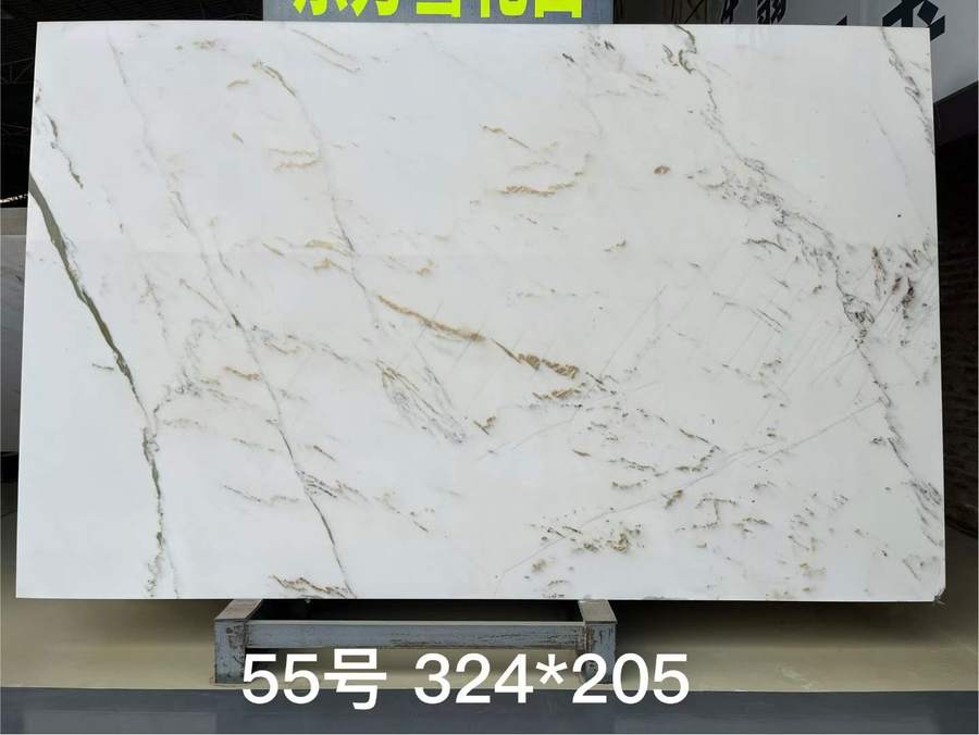Chinese Calacatta White — Slab