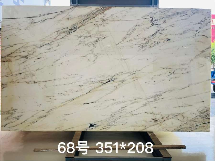 Chinese Calacatta White — Slab
