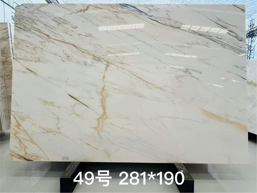 Chinese Calacatta White — Slab