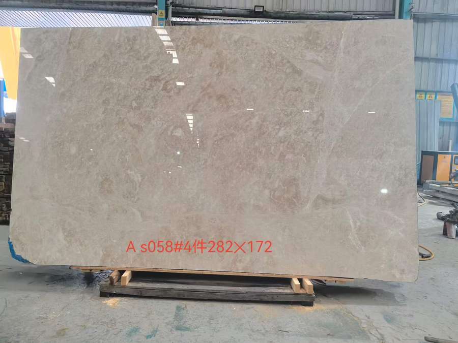 Classic Beige — Slab