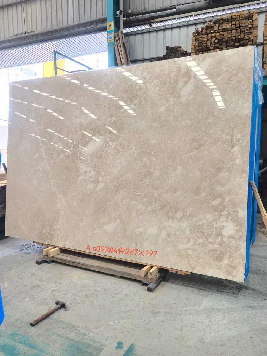 Classic Beige — Slab