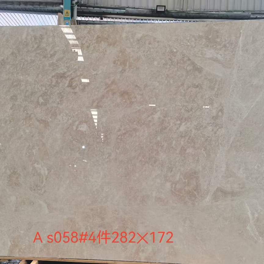 Classic Beige — Economy Slabs