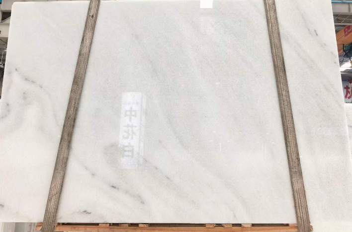 Colomibia White — Slab