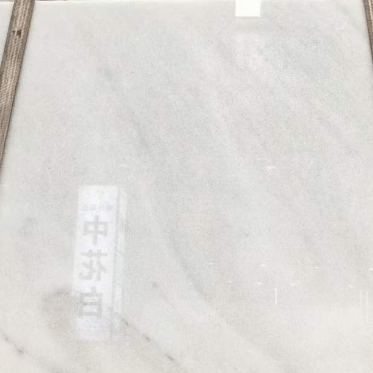 Colomibia White — Marble
