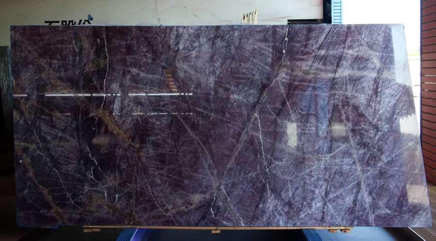 Monet Purple — Slab