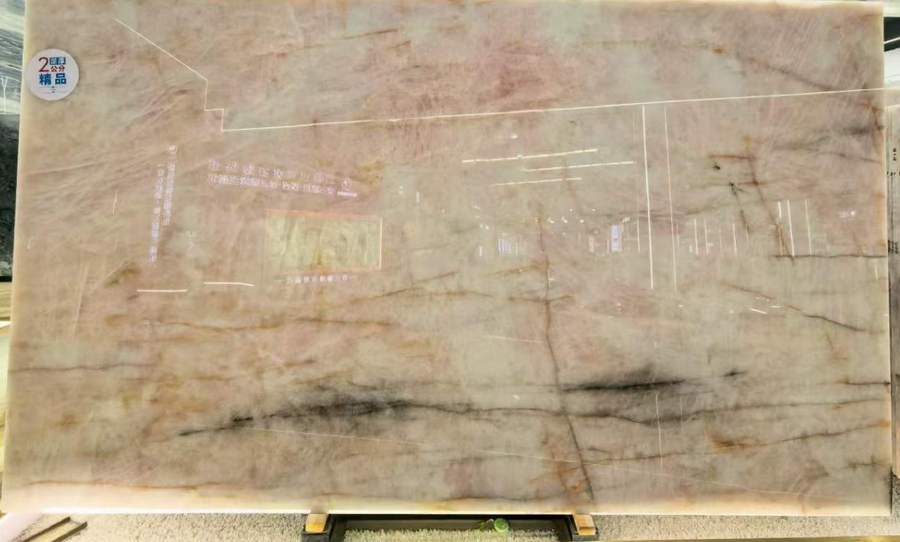 Pink Crystal — Slab