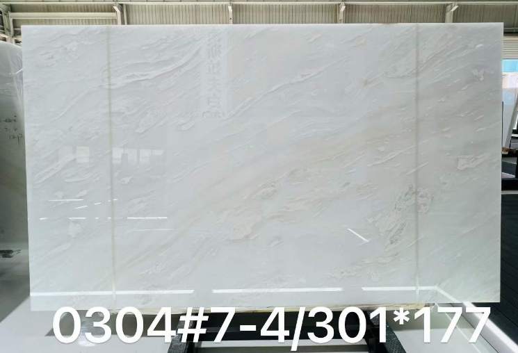 Roral White — Slab