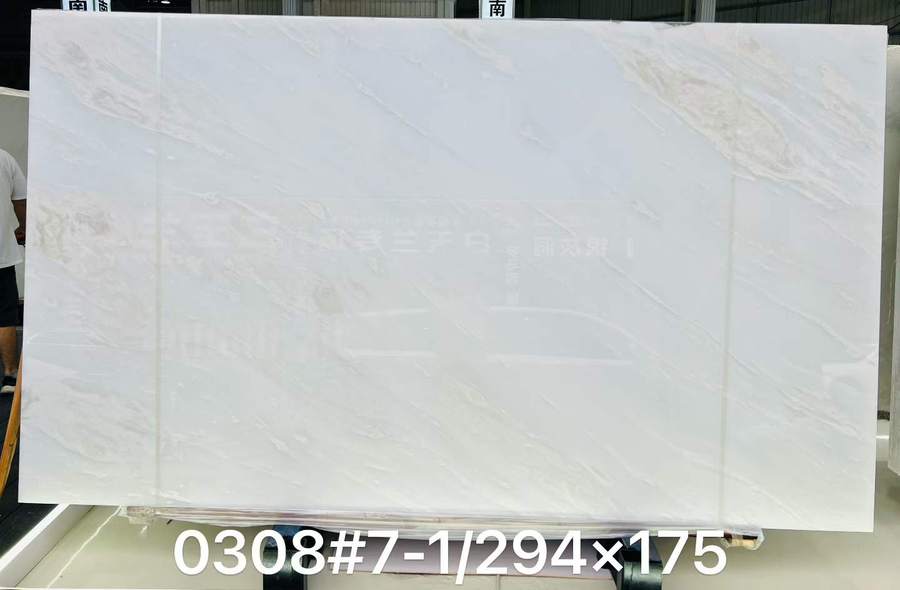 Roral White — Slab