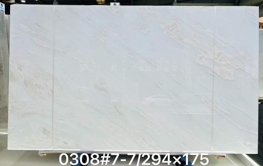 Roral White — Slab
