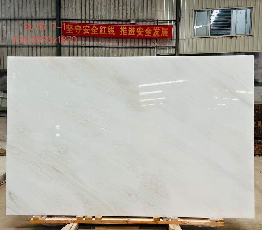 Roral White — Slab