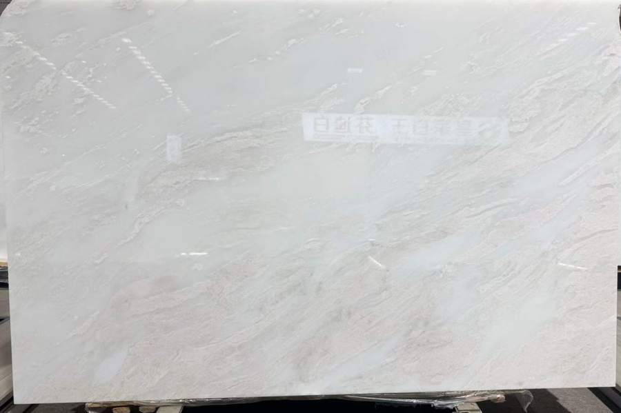 Roral White — Slab