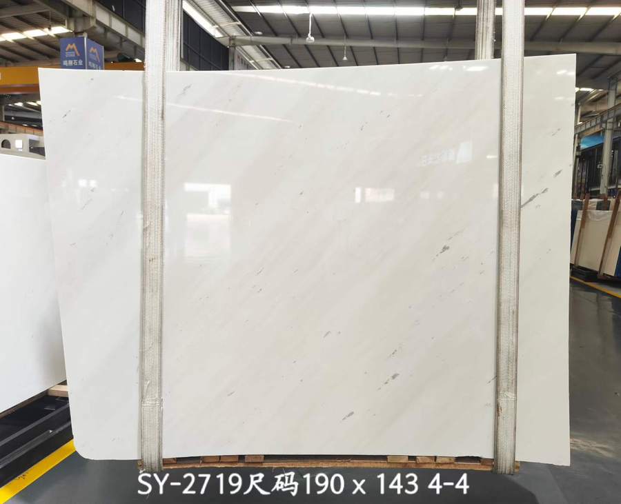 Sivec — Slab