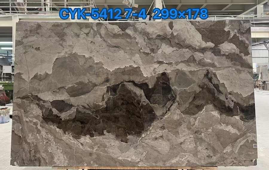 Van Gogh Brown — Slab